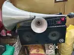 Dj set for sale