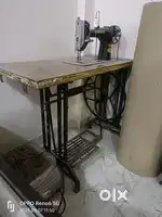 Panther Sewing machine