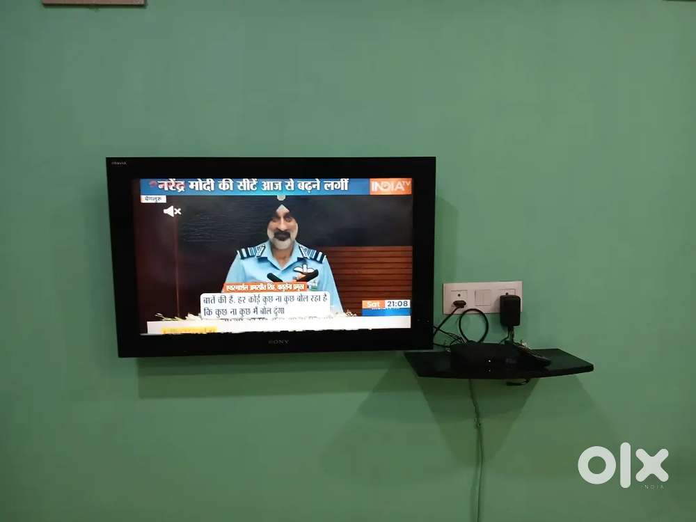 Sony TV 32 INCHES