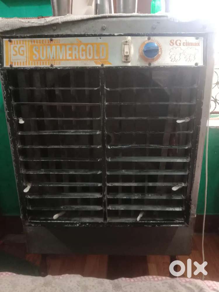 Samar gold cooler