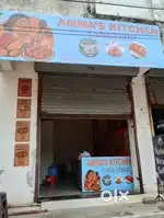 Amma's Kitchen Vada Vibes