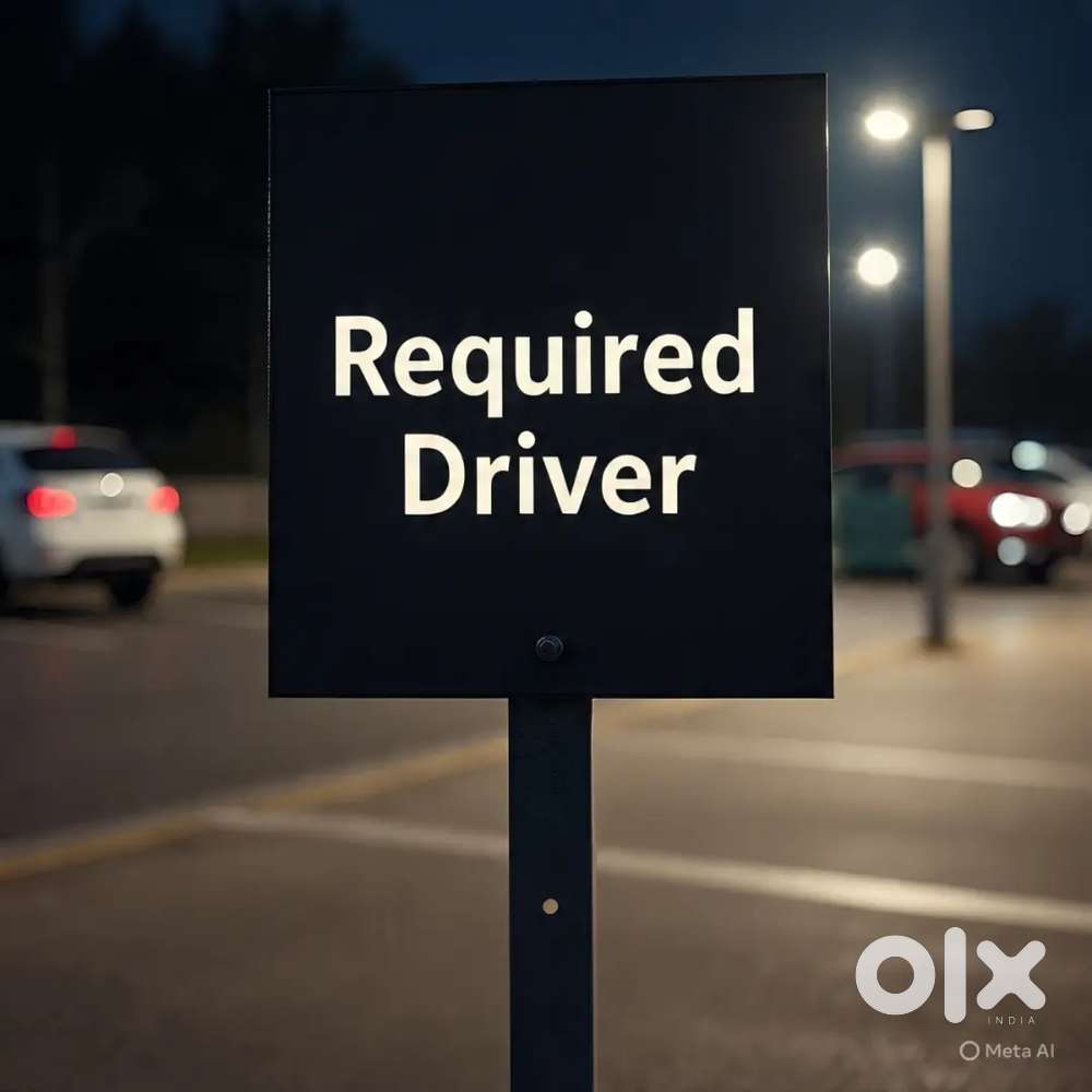 Requirement for Driver