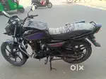 No repair super cundeshion