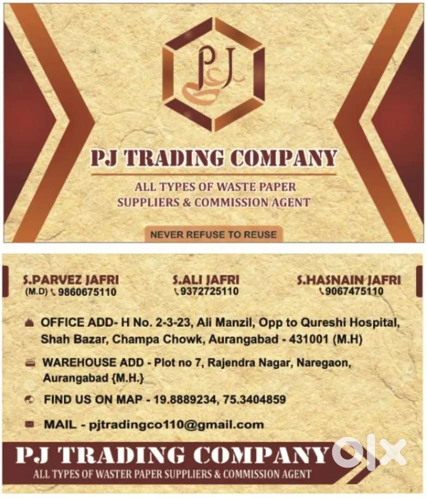 A Graduate Male required for the office work