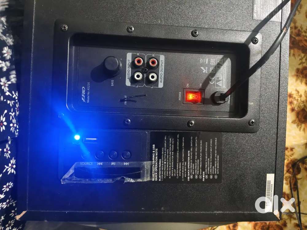 Home theatre