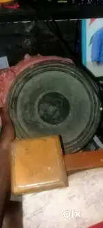 Sub woofer