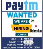 Field sale executive