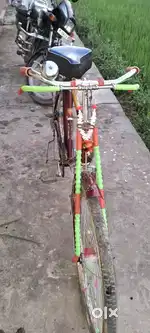 I want new cycle