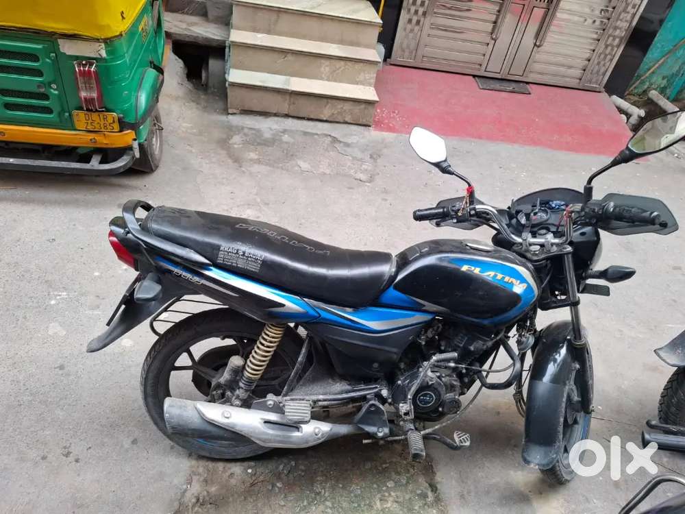 Jada chali nhi h