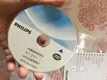 New Philips CD/ DVD Lens Cleaner