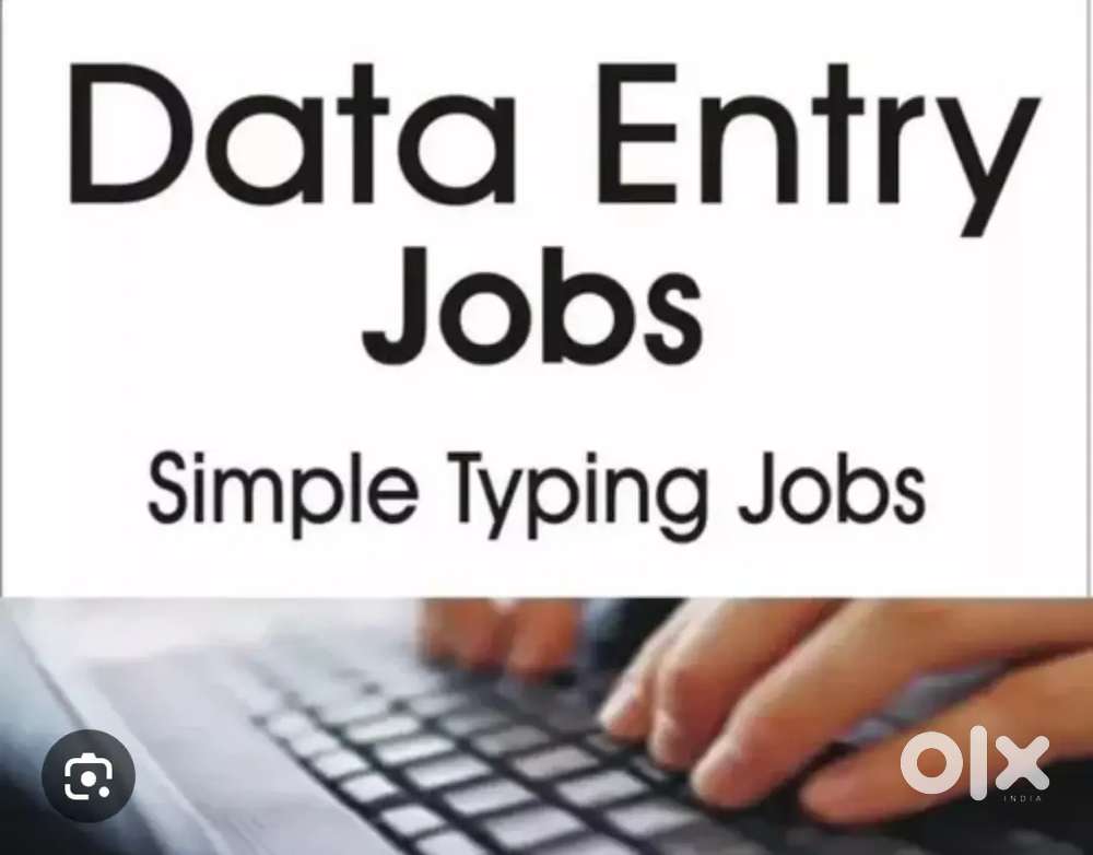 Data Entry job in (THONDAMUTHUR)