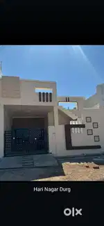 Khalsa property dealer/ separate individual
Home & shop available
