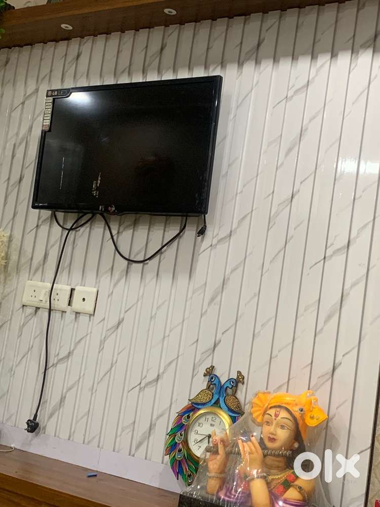 LG TV LED HD