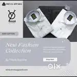Open vecancy textile industry