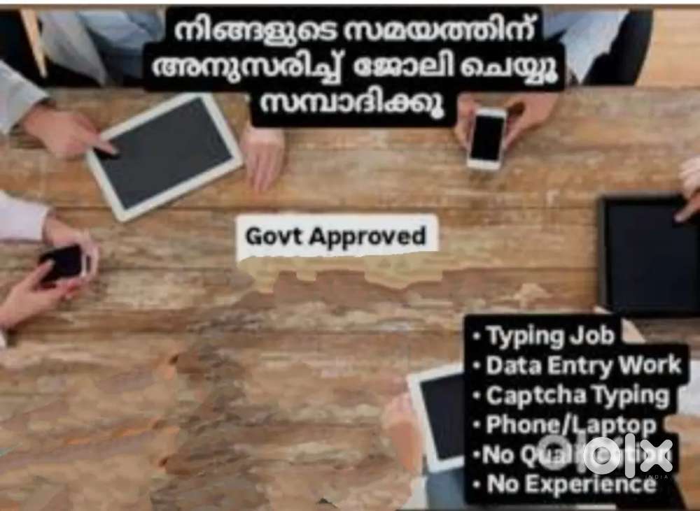 Simple earning. Type & earn online