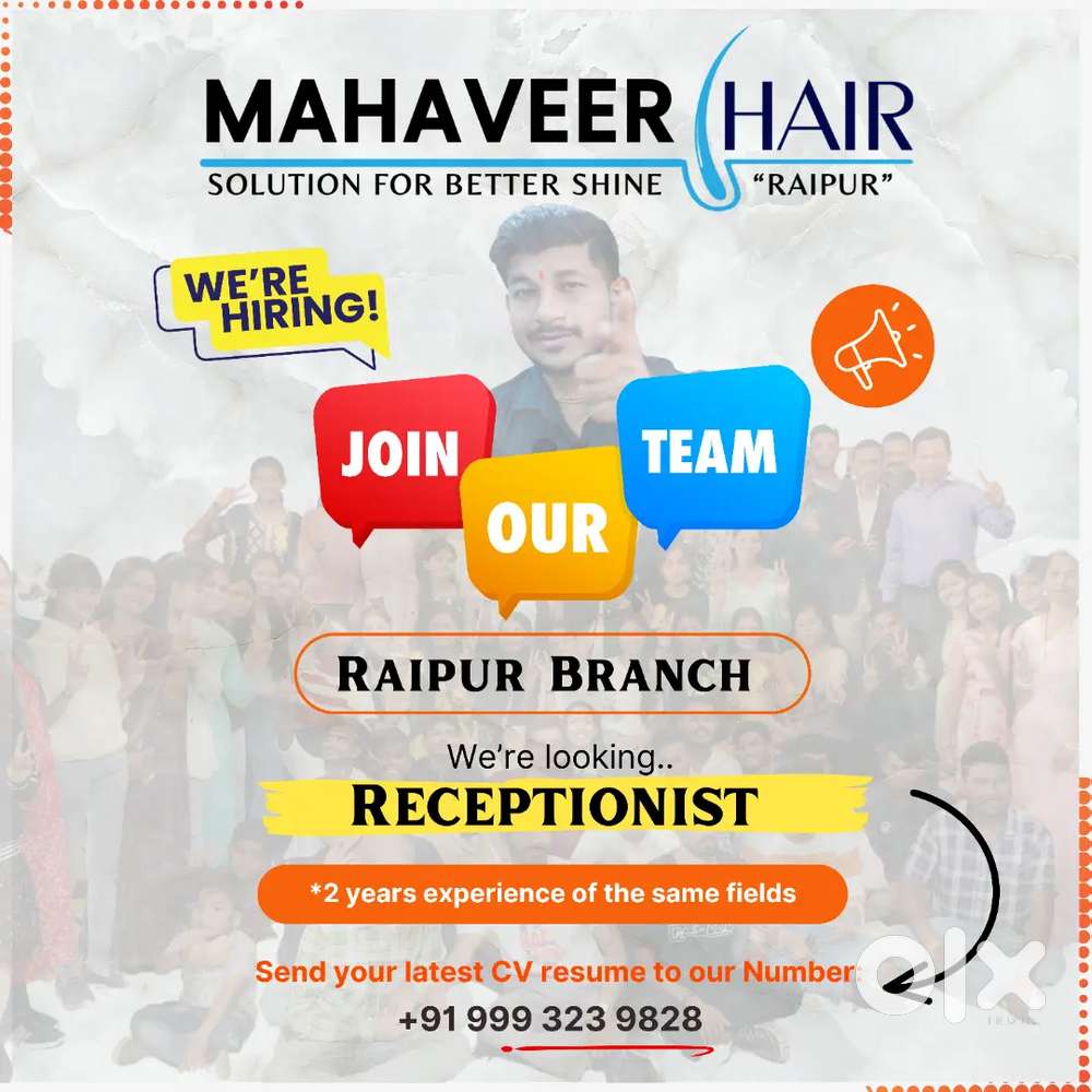 Required Receptionist cum Telecaller