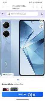 Vivo v29e 8 128 bill box only