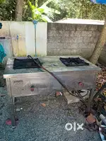 Kitchen burner