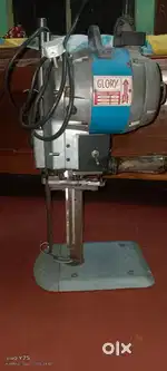 Raning mesin