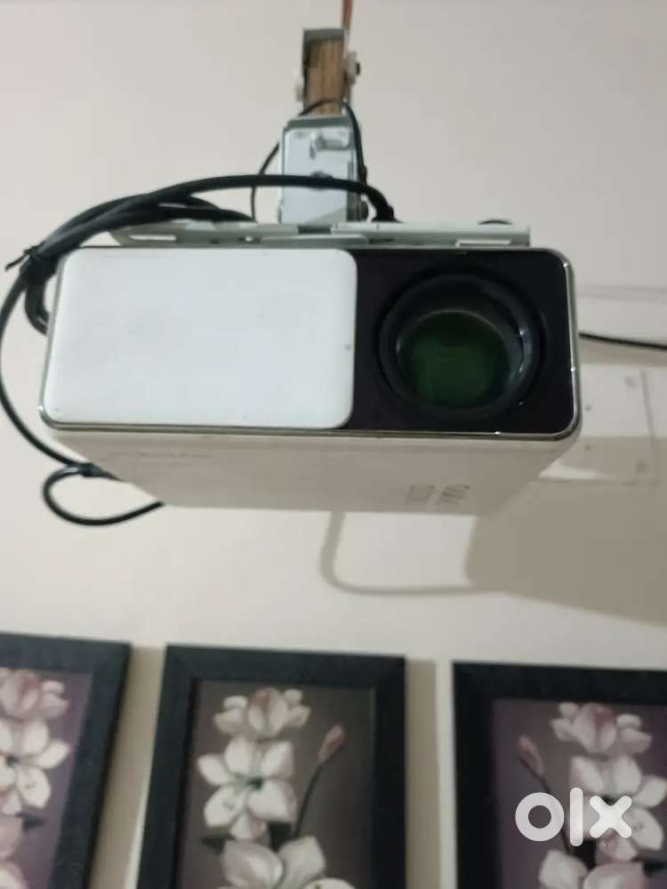Projector portable
