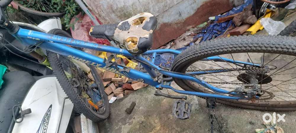 റണ്ണിംഗ് കണ്ടീഷൻ