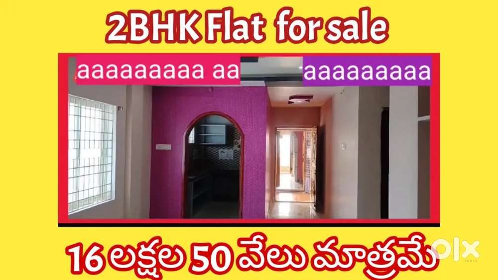 Good flat in Low Price