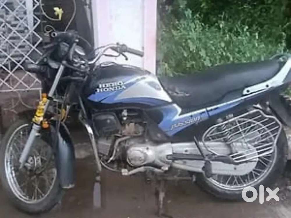 Passion plus urgent sale