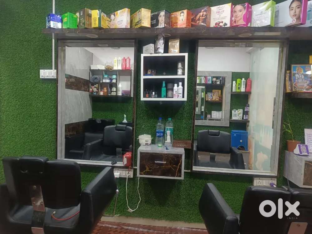 Koramangala Teachers colony