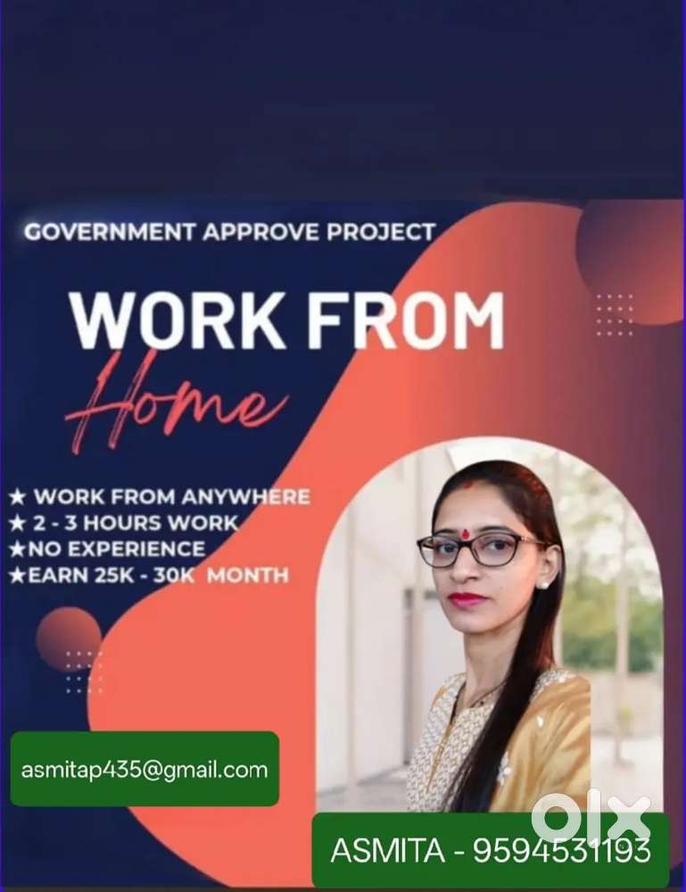 Work from home