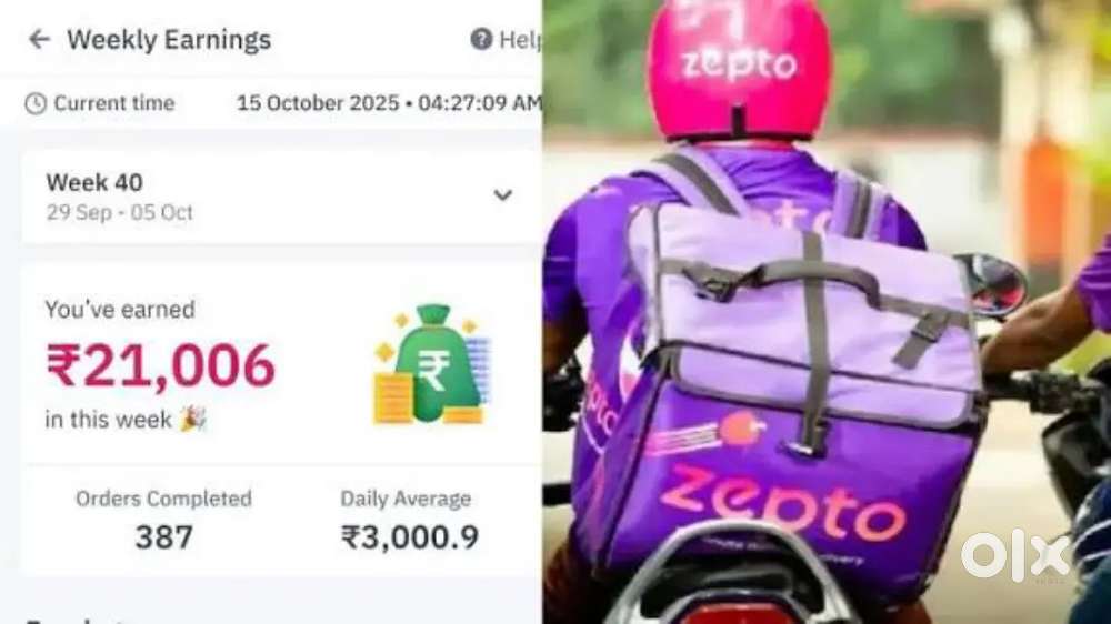 Delivery partner needed urgently