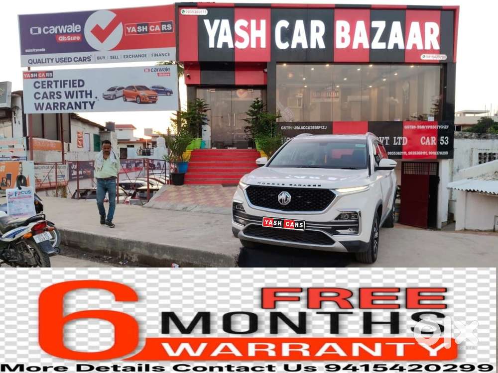 MG Hector Sharp Diesel MT, 2019, Diesel