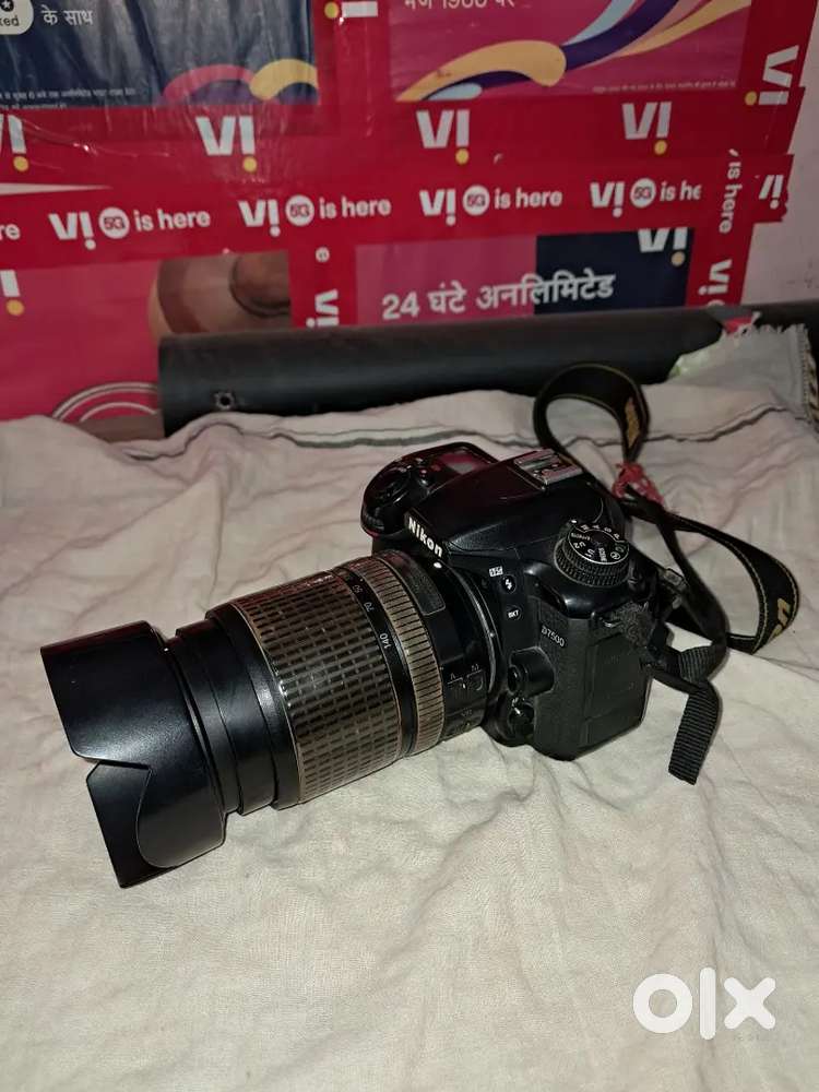 Nikon 7500