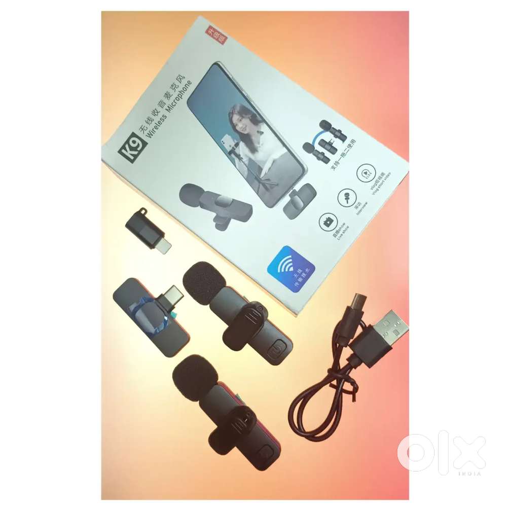 Microphone