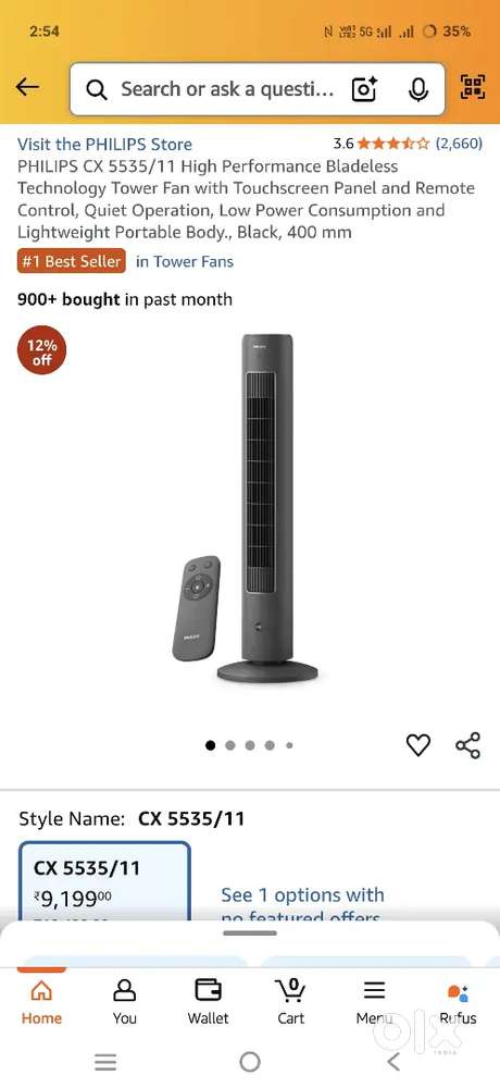 Philips tower fan touch control