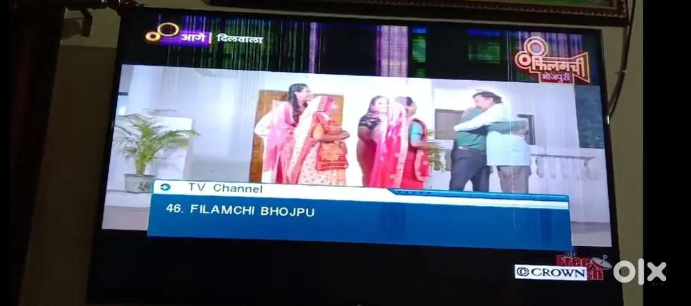 Brand New Mi smart tv