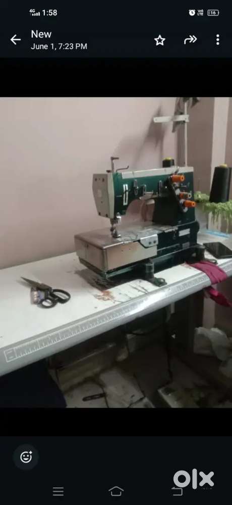 Flatlock machine chalu condition mein hai