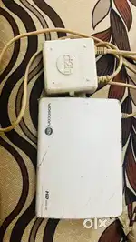 Original Setup box