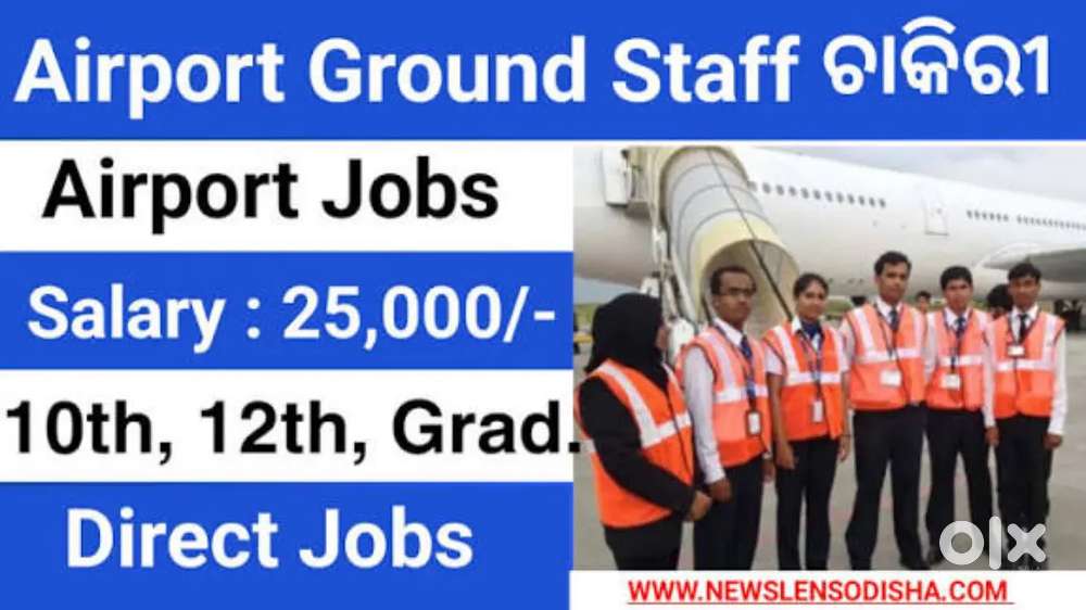 we are Hiring  Airport Staff for pune Airport