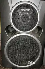 Sony speaker pair.
