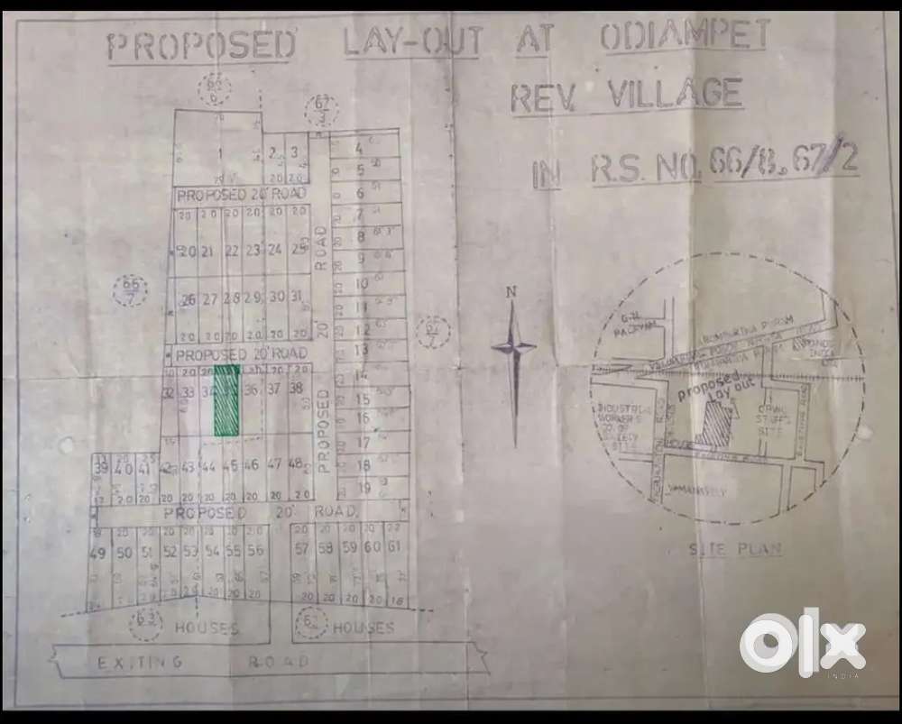 வீட்டு கட்ட உபயோக மனை