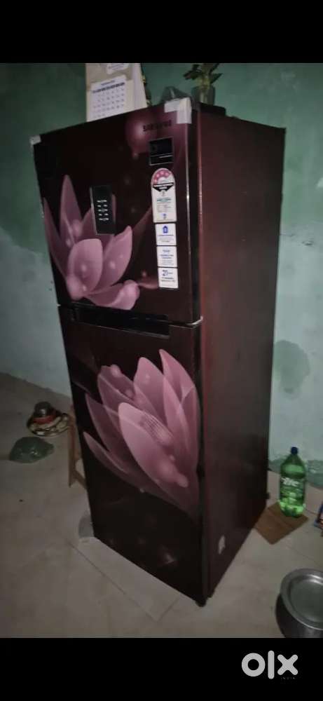 SAMSUNG FRIDGE