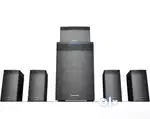 Home Threater