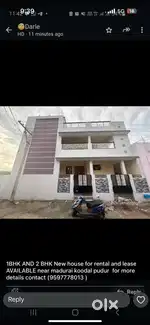 Lease and rent
