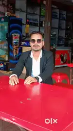 Garment company ke office Mai wark