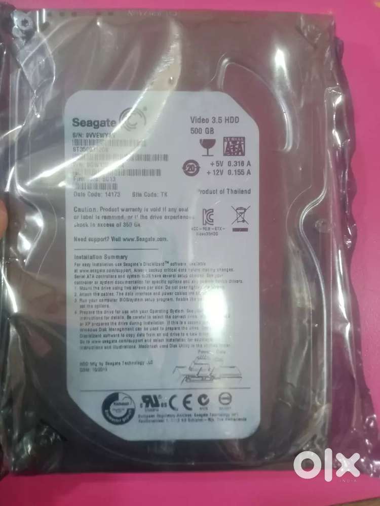 500gb hard disk