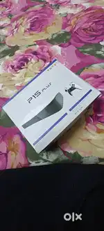 P15 plus opn box