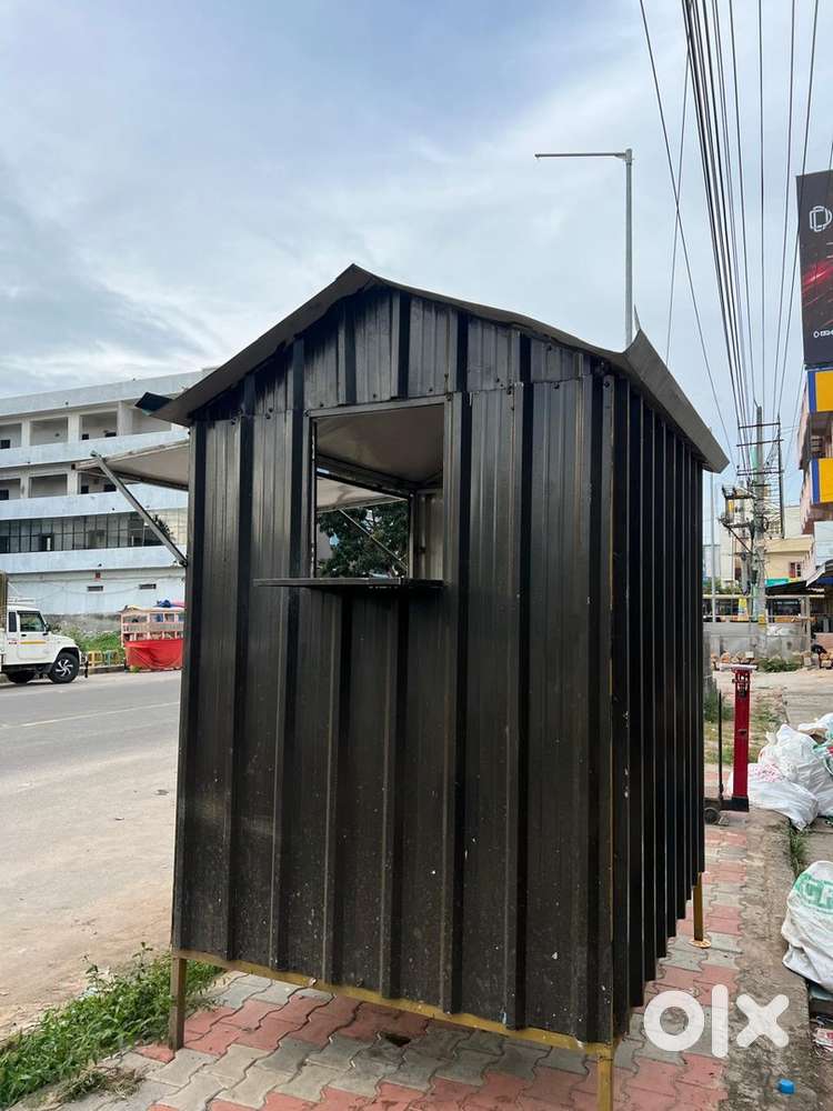 food container