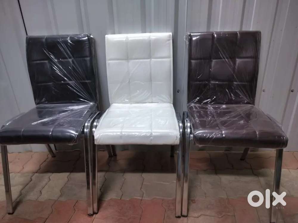 VISITORS CHAIRS FOR SALE