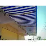 Sun Roof Protection
