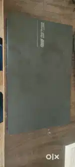 Turant bhechana he